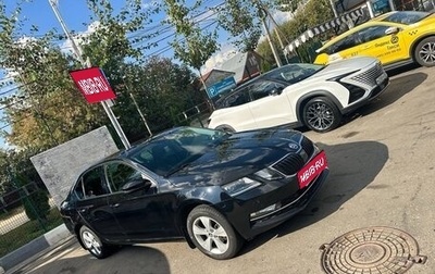 Skoda Octavia, 2018 год, 2 050 000 рублей, 1 фотография