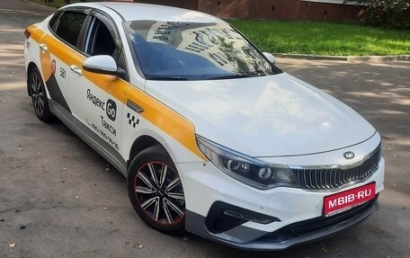 KIA Optima IV, 2019 год, 1 140 000 рублей, 1 фотография