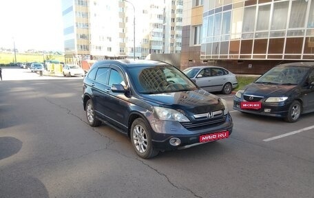 Honda CR-V III рестайлинг, 2008 год, 1 156 000 рублей, 1 фотография