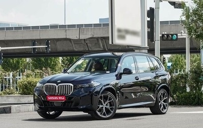 BMW X5, 2025 год, 10 252 587 рублей, 1 фотография
