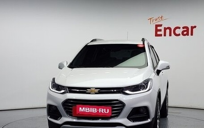 Chevrolet Trax, 2020 год, 1 253 063 рублей, 1 фотография