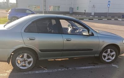 Nissan Almera Classic, 2007 год, 330 000 рублей, 1 фотография