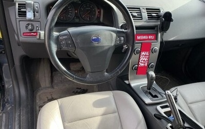 Volvo S40 II, 2007 год, 613 000 рублей, 1 фотография