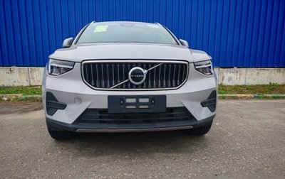 Volvo XC40 I, 2024 год, 4 500 000 рублей, 1 фотография