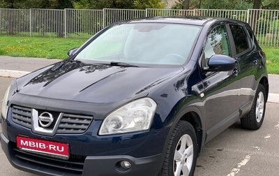 Nissan Qashqai, 2008 год, 880 000 рублей, 1 фотография