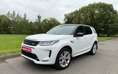 Land Rover Discovery Sport I рестайлинг, 2019 год, 2 937 000 рублей, 1 фотография