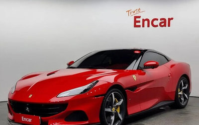 Ferrari Portofino, 2022 год, 20 506 320 рублей, 1 фотография