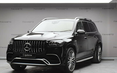 Mercedes-Benz GLS, 2021 год, 13 775 000 рублей, 1 фотография