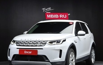 Land Rover Discovery Sport I рестайлинг, 2021 год, 8 696 018 рублей, 1 фотография