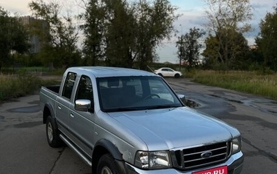 Ford Ranger II рестайлинг, 2004 год, 590 000 рублей, 1 фотография