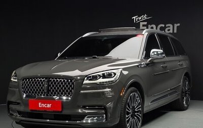 Lincoln Aviator II, 2022 год, 5 026 100 рублей, 1 фотография