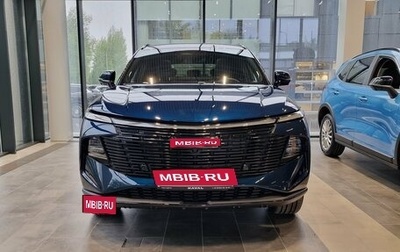 Haval F7x, 2025 год, 3 315 510 рублей, 1 фотография