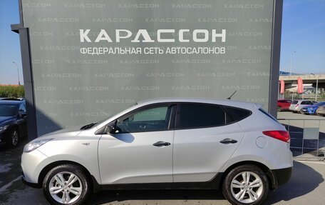 Hyundai ix35 I рестайлинг, 2013 год, 1 050 000 рублей, 3 фотография