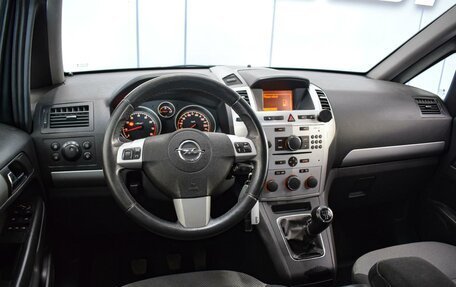 Opel Zafira B, 2013 год, 750 000 рублей, 6 фотография