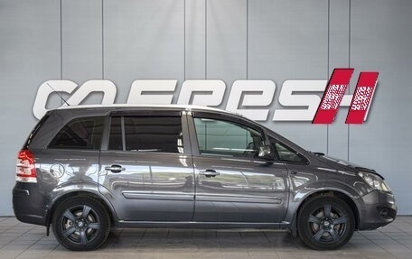 Opel Zafira B, 2013 год, 750 000 рублей, 5 фотография