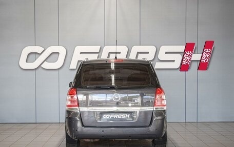 Opel Zafira B, 2013 год, 750 000 рублей, 4 фотография