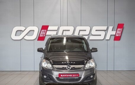 Opel Zafira B, 2013 год, 750 000 рублей, 3 фотография