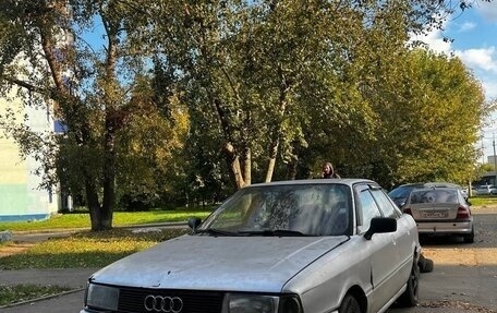 Audi 80, 1989 год, 153 000 рублей, 3 фотография