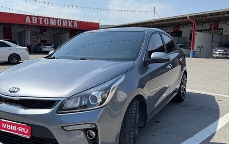 KIA Rio IV, 2020 год, 1 520 000 рублей, 2 фотография