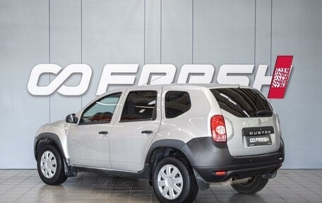 Renault Duster I рестайлинг, 2014 год, 730 000 рублей, 2 фотография