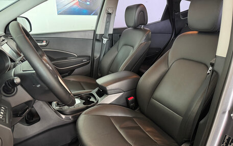 Hyundai Santa Fe III рестайлинг, 2016 год, 1 900 000 рублей, 9 фотография