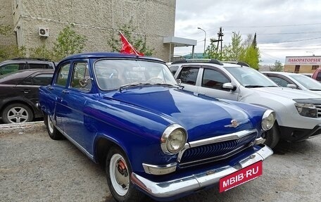 ГАЗ 21 «Волга», 1968 год, 550 000 рублей, 5 фотография
