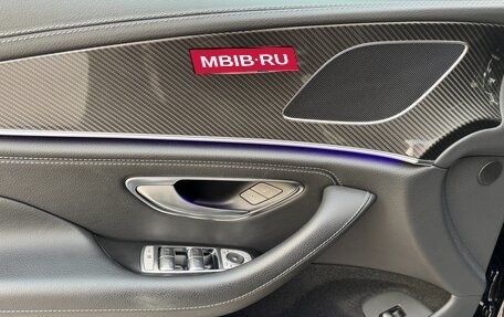 Mercedes-Benz CLS, 2019 год, 4 900 000 рублей, 19 фотография
