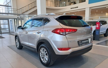 Hyundai Tucson III, 2017 год, 2 068 000 рублей, 11 фотография