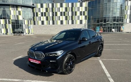 BMW X6, 2019 год, 7 490 000 рублей, 2 фотография