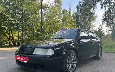 Skoda Octavia IV, 2008 год, 950 000 рублей, 3 фотография