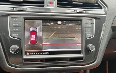 Volkswagen Tiguan II, 2017 год, 2 180 000 рублей, 3 фотография