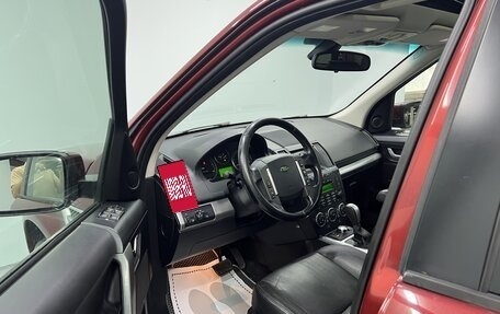 Land Rover Freelander II рестайлинг 2, 2010 год, 1 150 000 рублей, 9 фотография