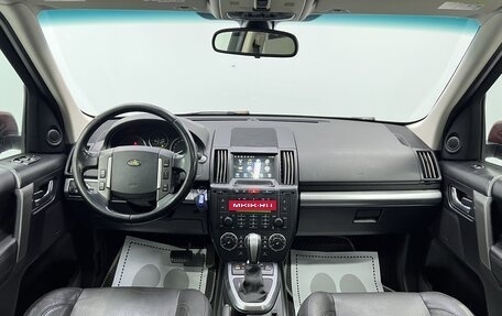 Land Rover Freelander II рестайлинг 2, 2010 год, 1 150 000 рублей, 5 фотография