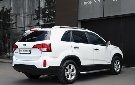 KIA Sorento II рестайлинг, 2014 год, 1 478 000 рублей, 5 фотография