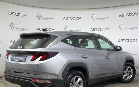 Hyundai Tucson, 2021 год, 2 444 000 рублей, 2 фотография