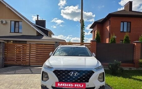 Hyundai Santa Fe IV, 2018 год, 2 300 000 рублей, 2 фотография