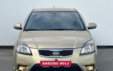 KIA Rio II, 2011 год, 555 000 рублей, 2 фотография