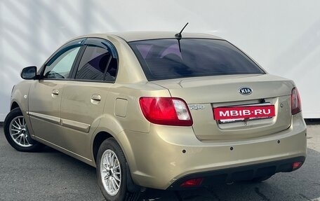 KIA Rio II, 2011 год, 555 000 рублей, 4 фотография