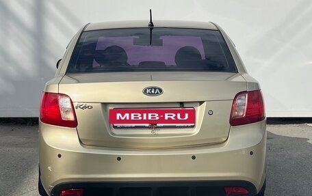 KIA Rio II, 2011 год, 555 000 рублей, 5 фотография