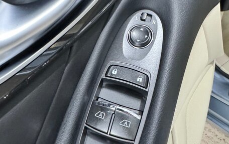 Infiniti Q50 I рестайлинг, 2014 год, 1 470 000 рублей, 5 фотография