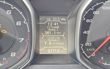 Chery Tiggo 5 I рестайлинг, 2017 год, 1 090 000 рублей, 2 фотография