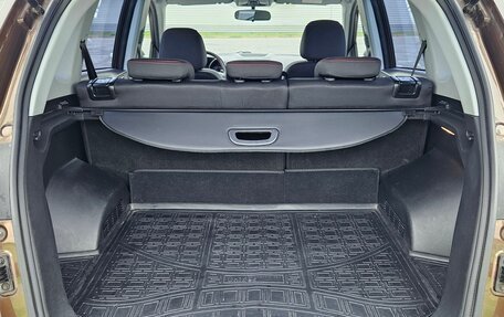 Chery Tiggo 5 I рестайлинг, 2017 год, 1 090 000 рублей, 16 фотография