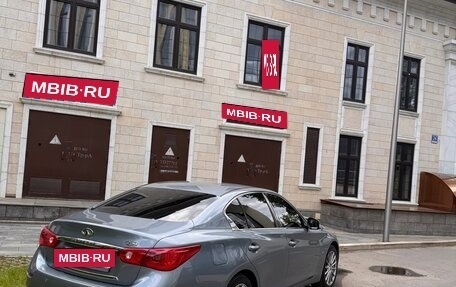 Infiniti Q50 I рестайлинг, 2014 год, 1 470 000 рублей, 2 фотография