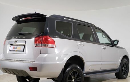 KIA Mohave I, 2014 год, 1 890 000 рублей, 5 фотография