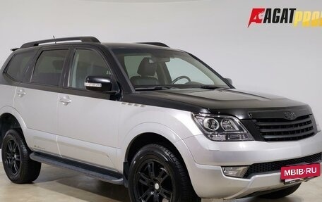 KIA Mohave I, 2014 год, 1 890 000 рублей, 3 фотография