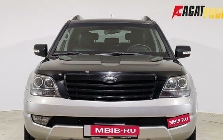 KIA Mohave I, 2014 год, 1 890 000 рублей, 2 фотография