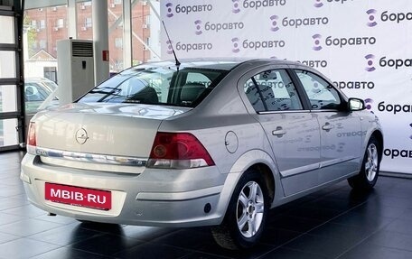 Opel Astra H, 2008 год, 739 000 рублей, 5 фотография