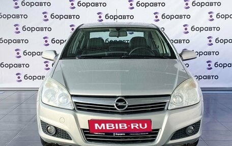Opel Astra H, 2008 год, 739 000 рублей, 3 фотография