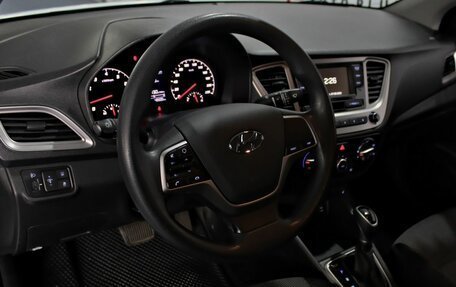 Hyundai Solaris II рестайлинг, 2020 год, 1 649 000 рублей, 7 фотография