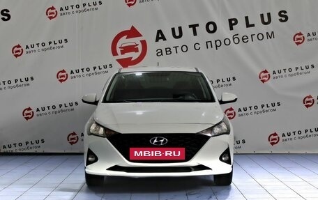 Hyundai Solaris II рестайлинг, 2020 год, 1 649 000 рублей, 3 фотография
